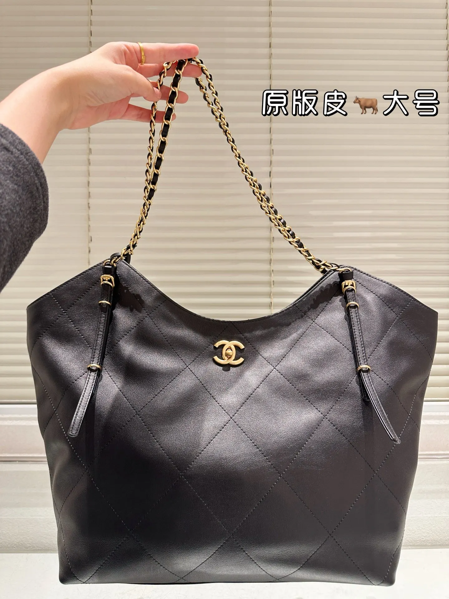 CHANEL 牛皮 托特包 大容量托特款