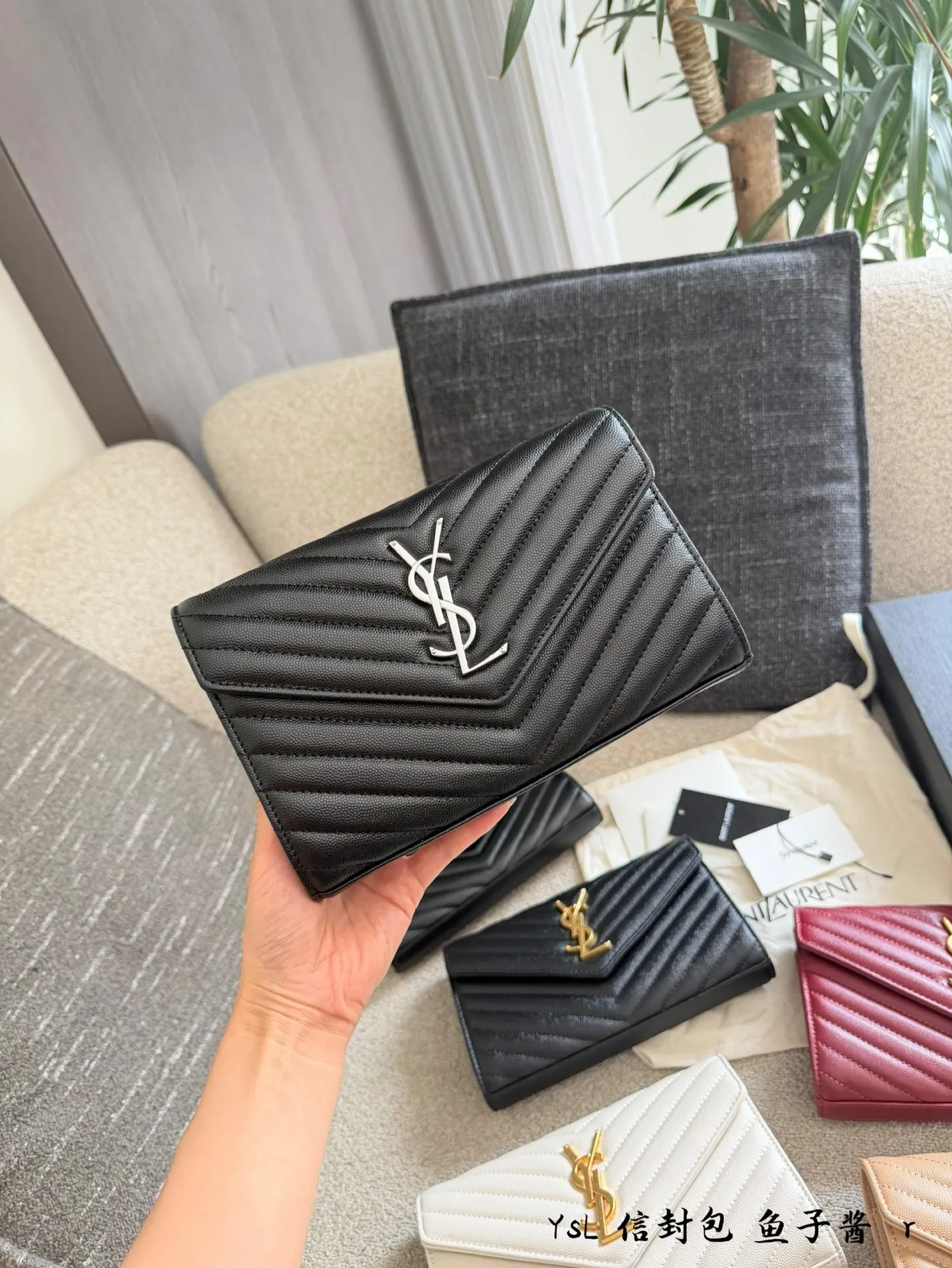 Chain Bag Classic Leather