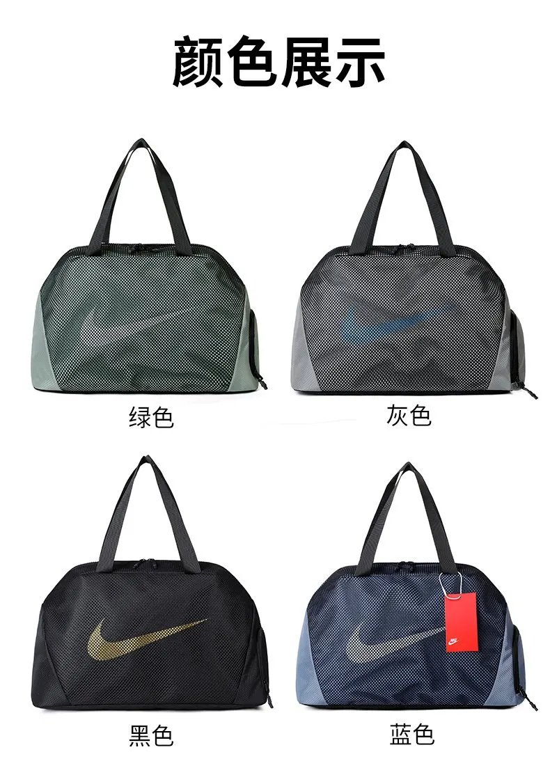 NIKE耐克 男女大容量休閒單肩包户外運動時尚 日常單肩背款