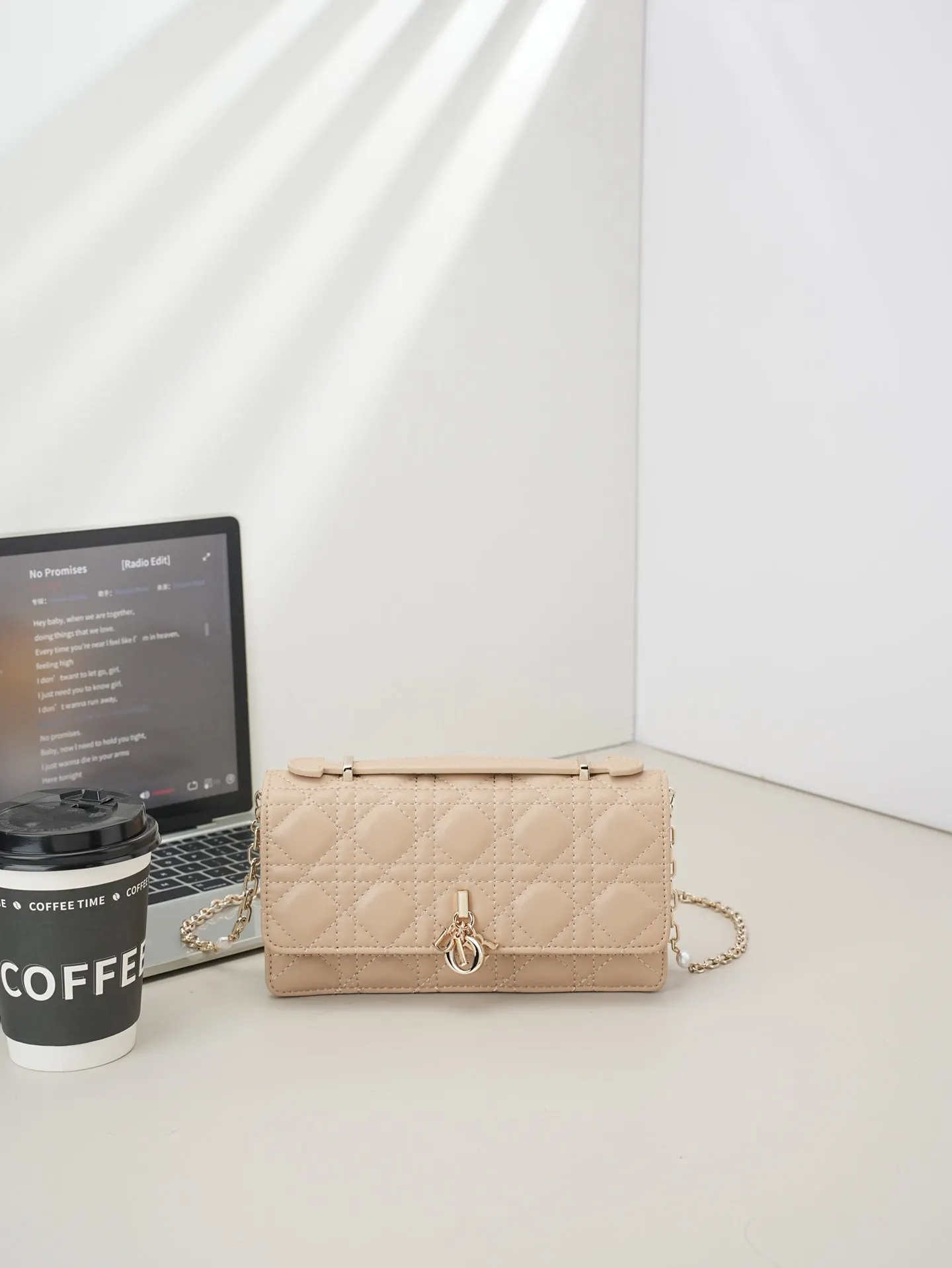 Dior Beige Chain Bag