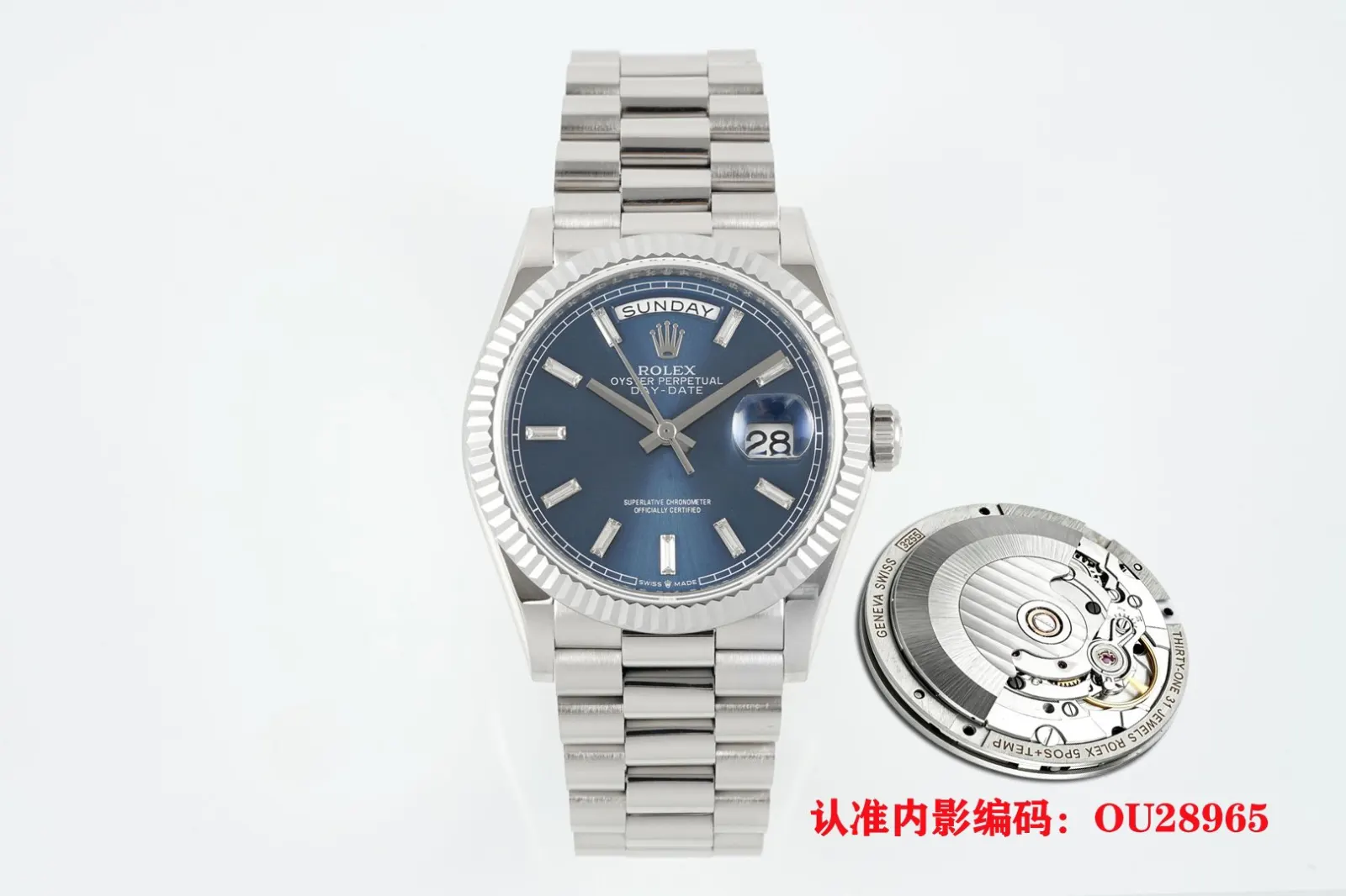 Rolex 表耳处 更改为 手錶 經典腕表款