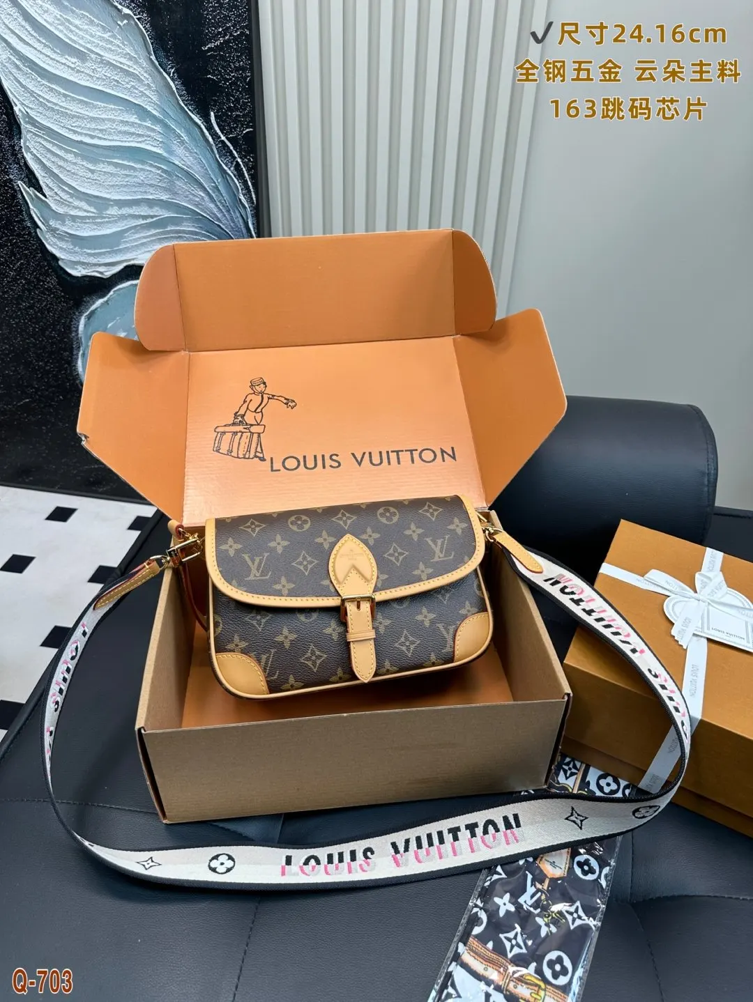LV Diane 牛皮 Diane法棍包 全钢五金牛皮版云朵主料 腋下包 复古腋下背款
