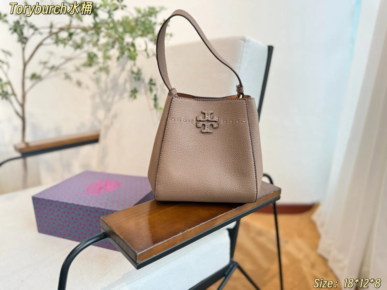 Bucket Bag Casual