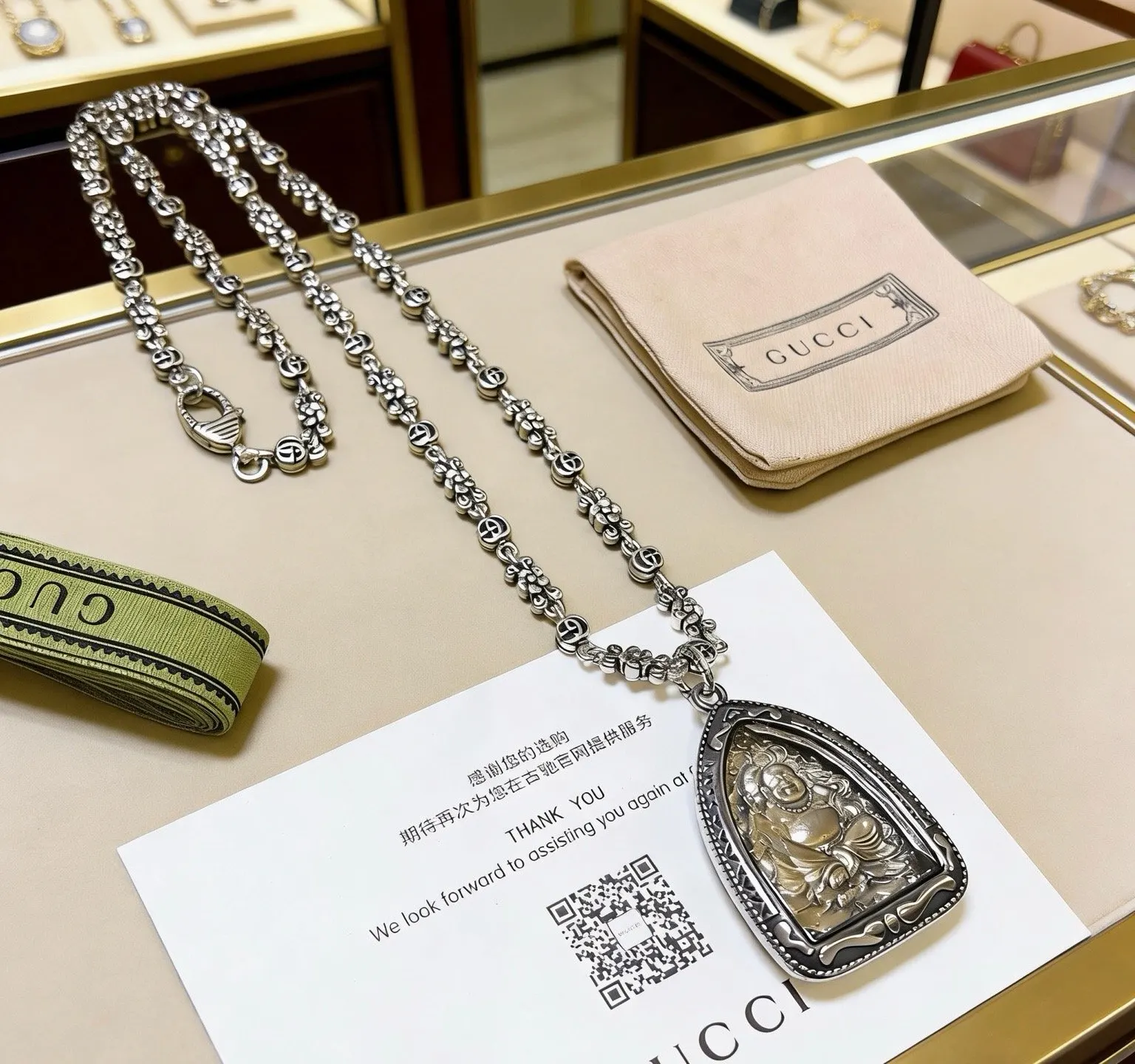 Gucci chain bag, shoulder messenger 18