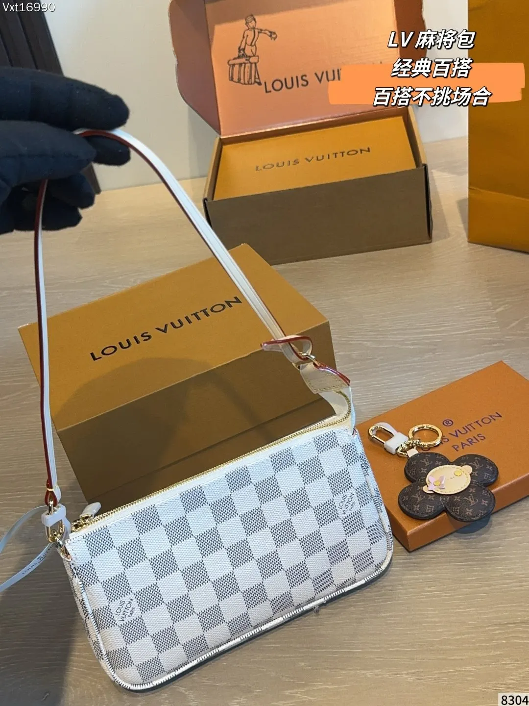 白色 帆布 斜背包 輕便斜挎款