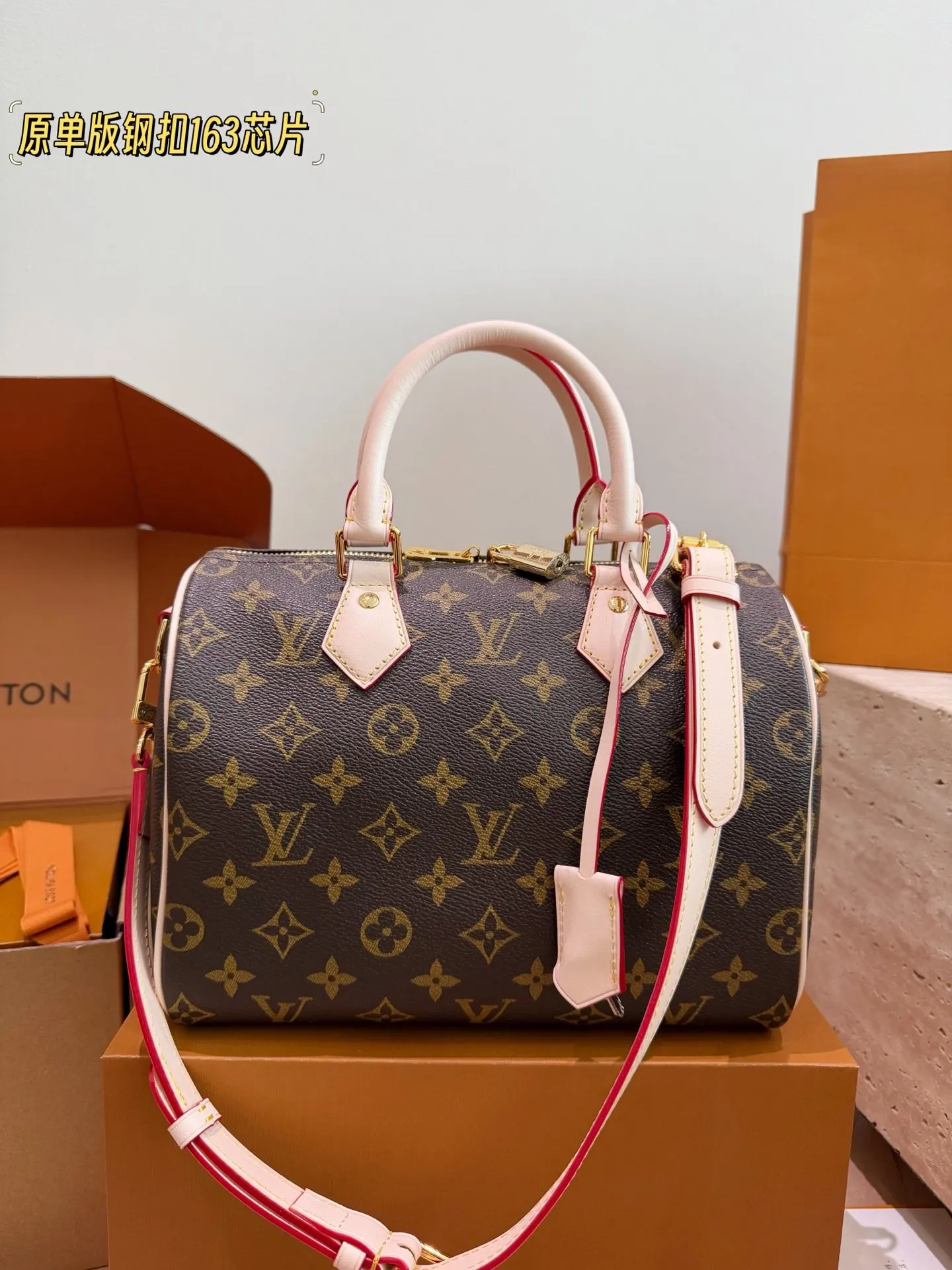 LV Speedy 单肩包 日常单肩背款
