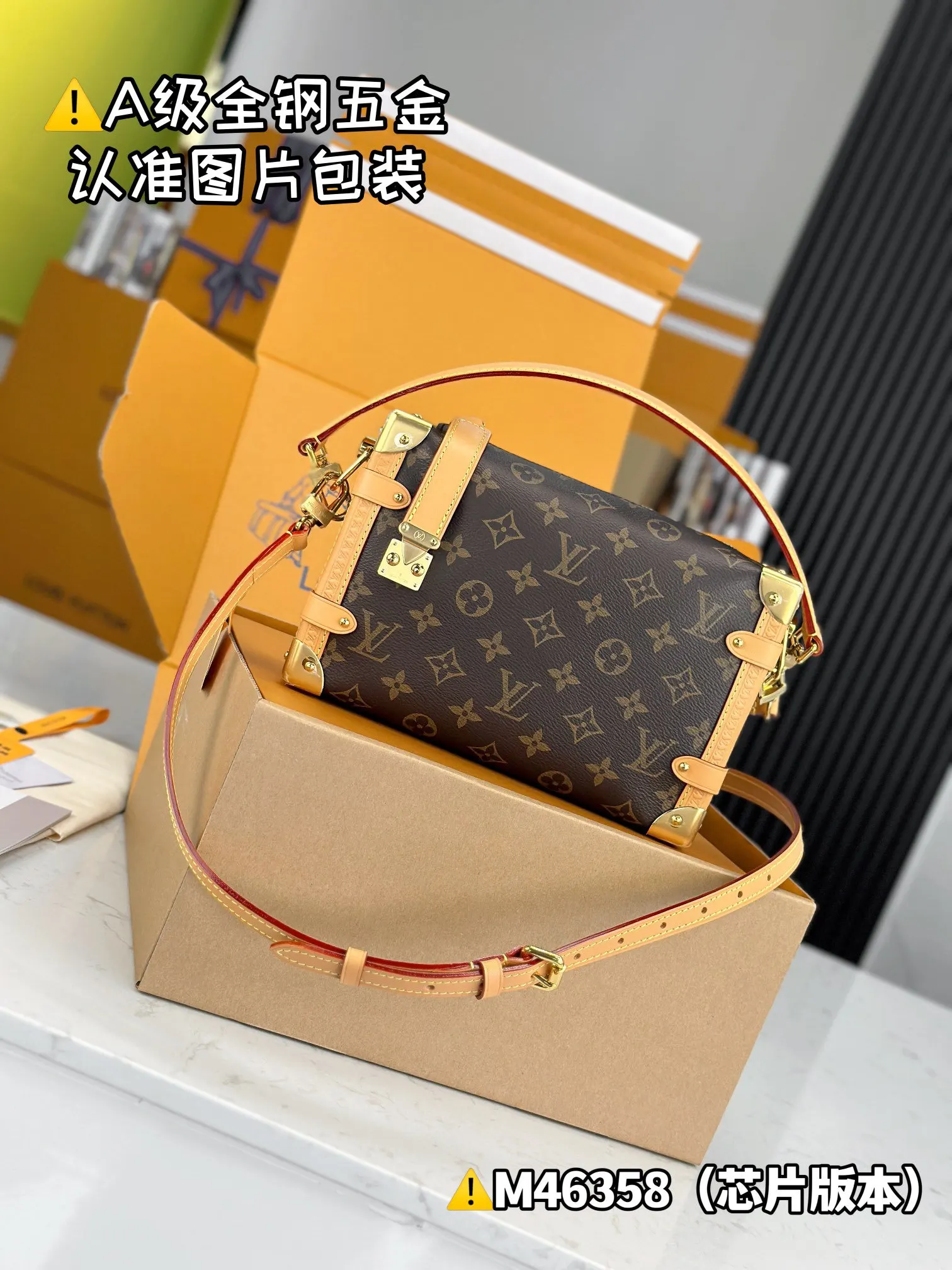 LV handbag