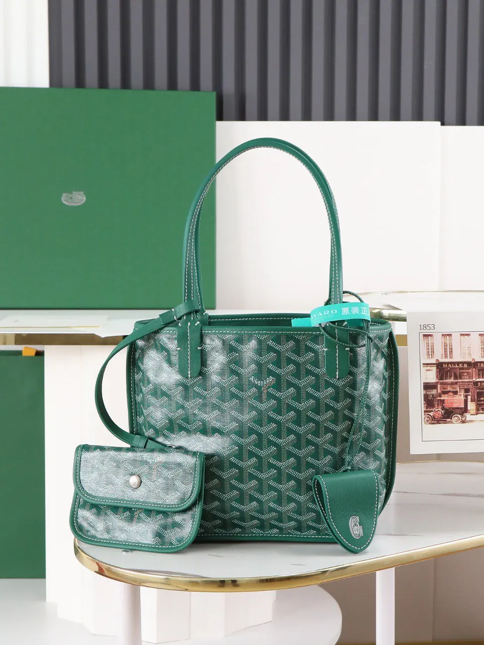Goyard 小牛皮 手提包 通勤手提款