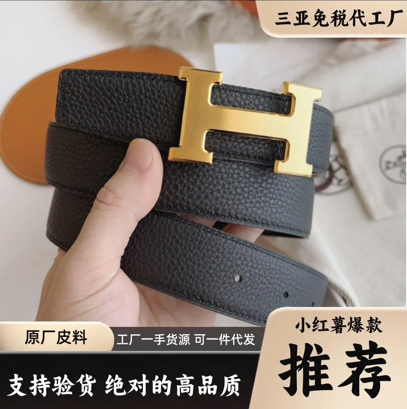 Hermes Black Style