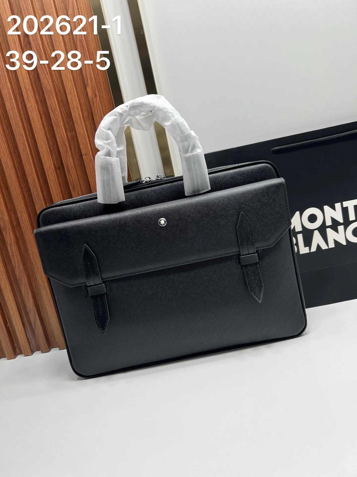 MONTBLANC 万宝龙 公文包 商務通勤款