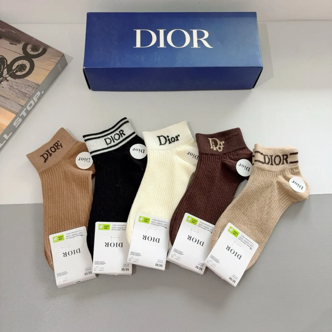 Dior 白色Oblique短褲 休閒運動款