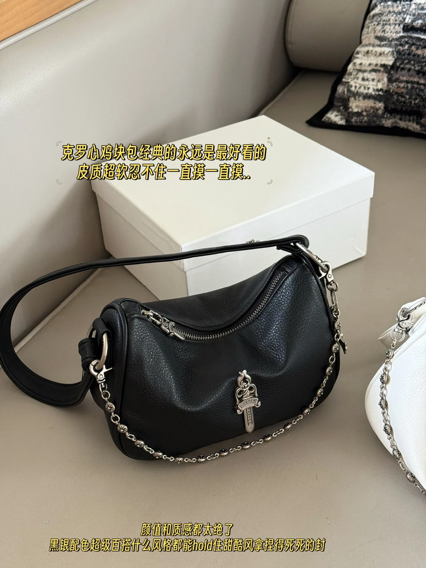 Hobo Shoulder Bag Vintage Classic