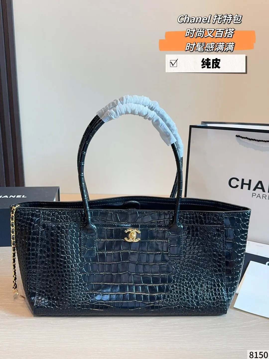 黑色 金色 小牛皮 托特包 大容量托特款