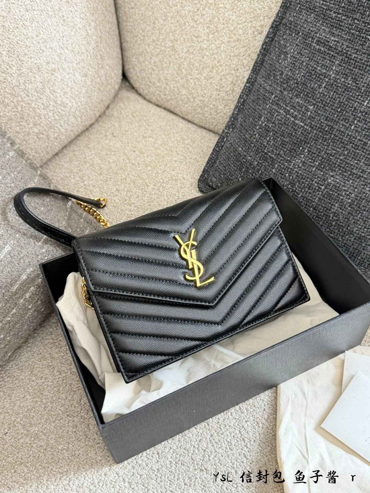 Black Silver Chain Bag Leather