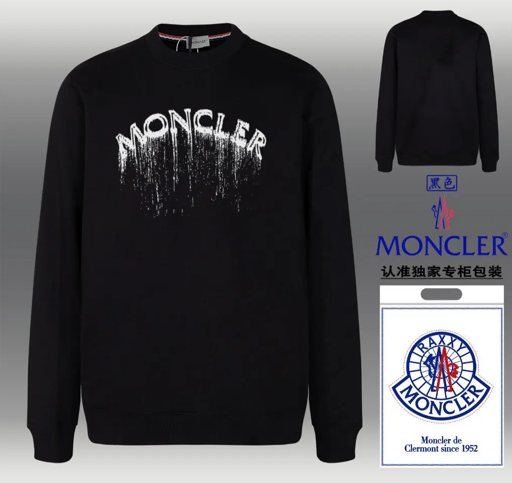 Moncler Print Style Image 1 Moncler Print Style Image 1