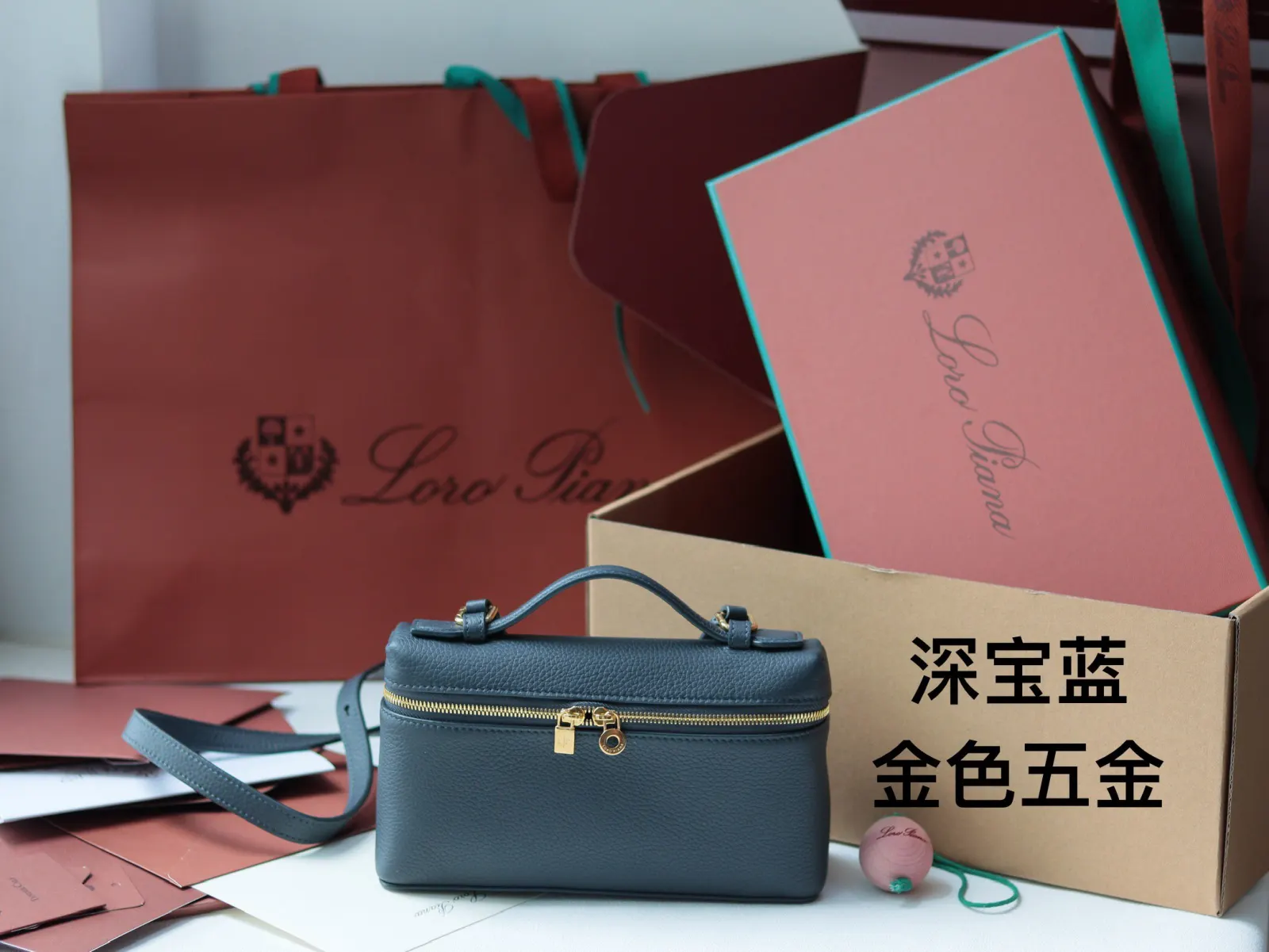 牛皮 LORO PIANA 手拿包 精致手拿款