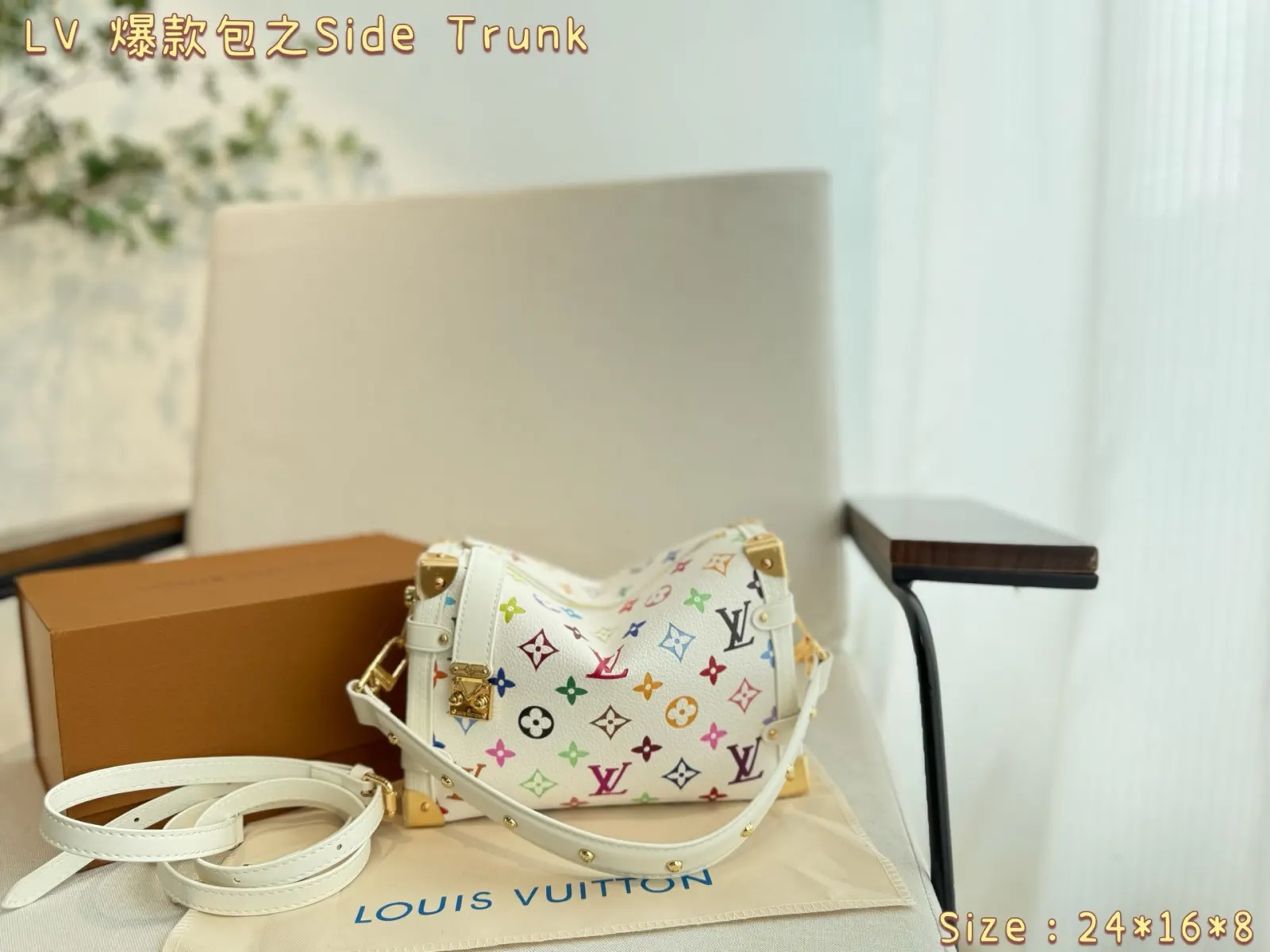 LV 牛皮 折叠 飞机 xTakaship Murak 斜挎包 轻便斜挎款