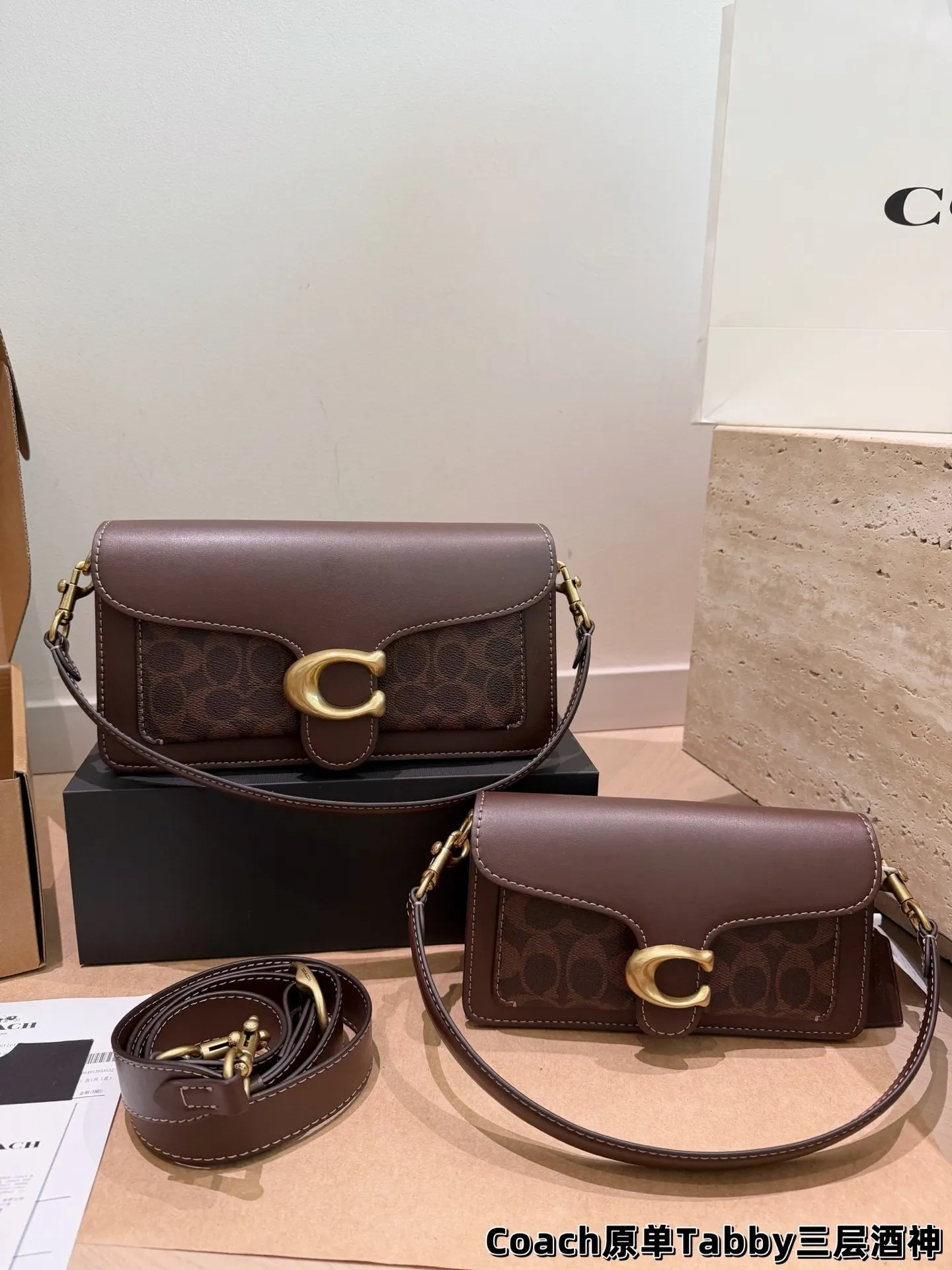 Crossbody Bag Lightweight