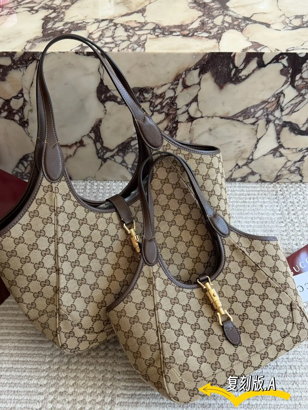 Gucci Jackie 1961 Monogram caramel leather armpit bag, one s