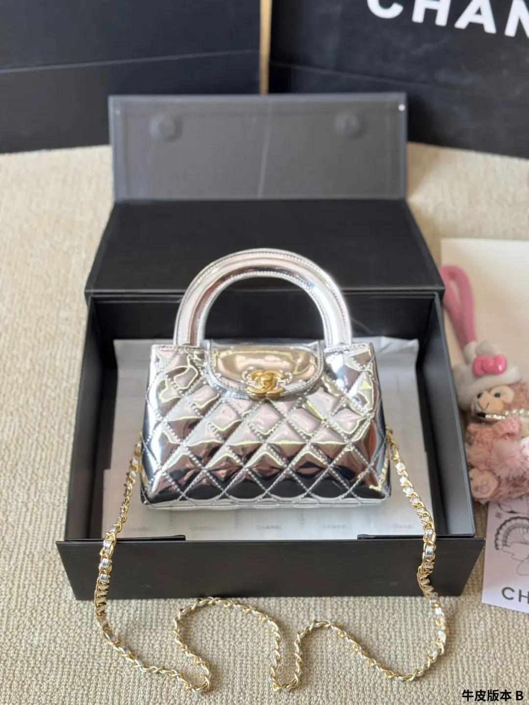CHANEL Kelly 牛皮 链条包 精致链条款