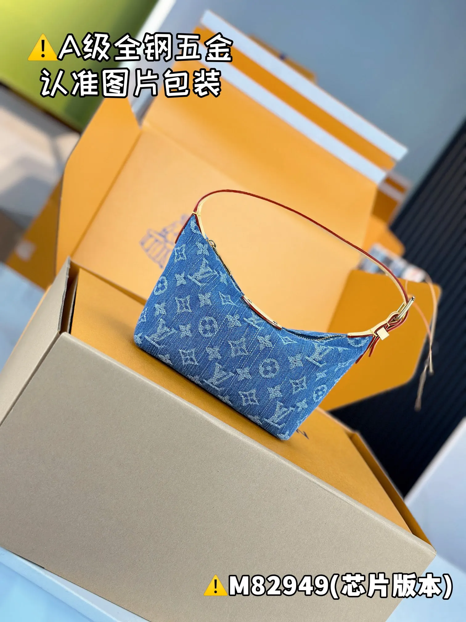 牛仔 牛仔布 HILLS POCHETTE 手拿包 精致手拿款