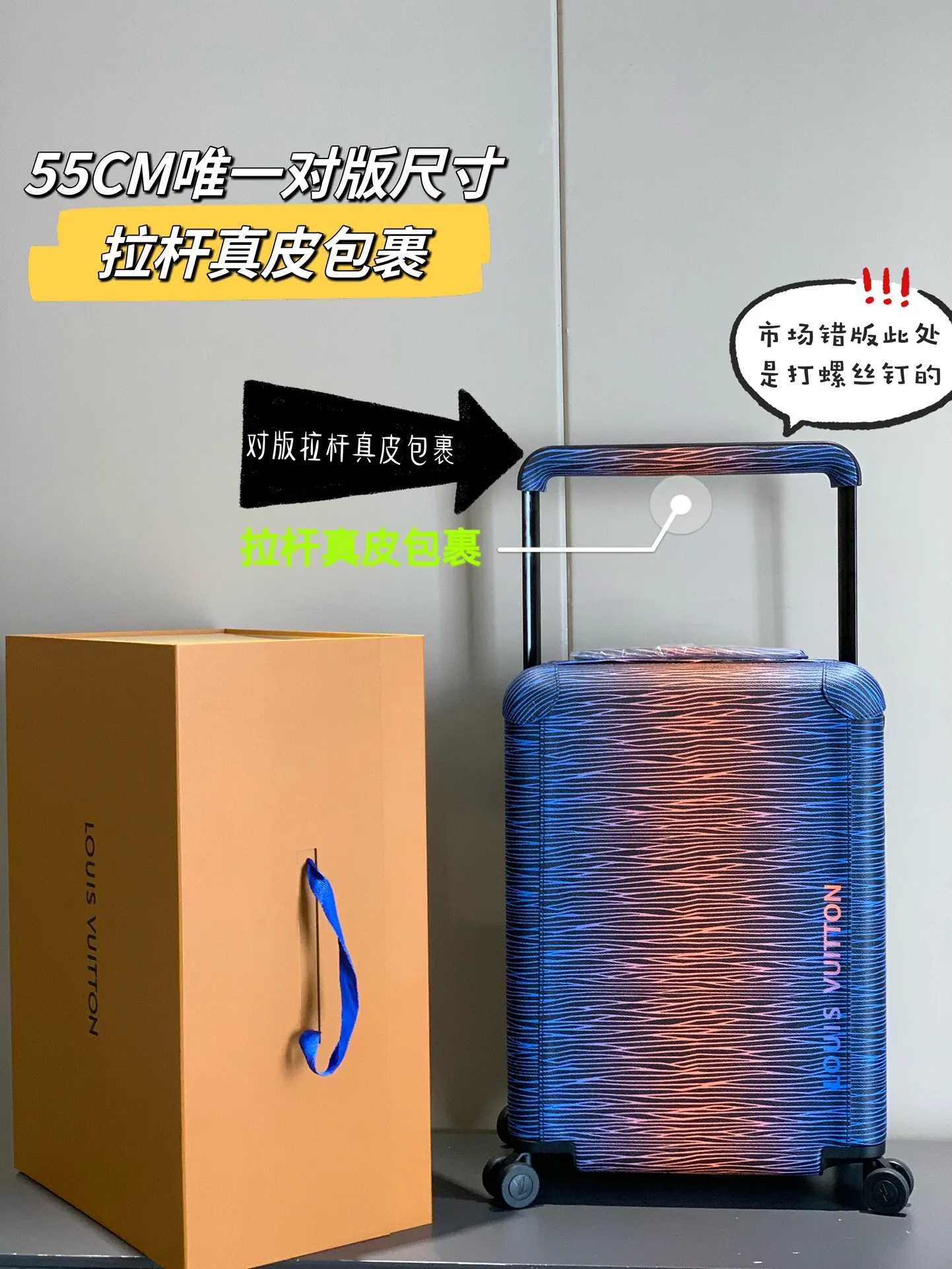 灰色 銀色 拉杆真皮包裹 行李箱 旅行拉杆款 輕便出行款