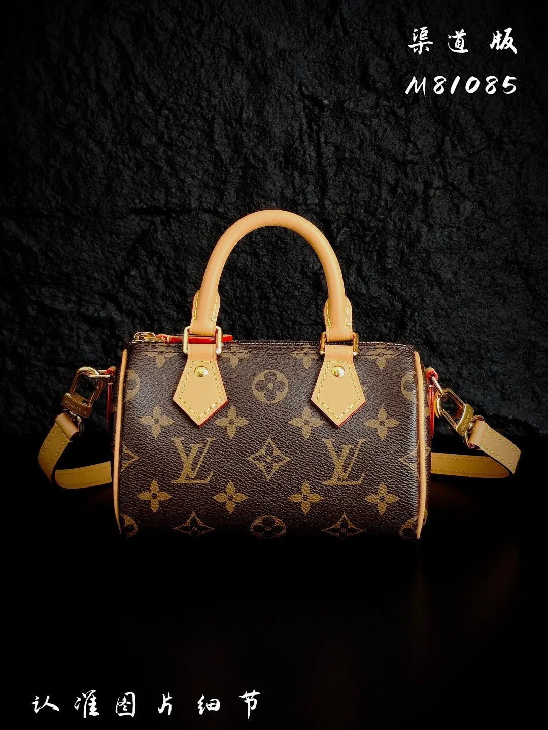 Louis Vuitton Monogram Top Handle Bag Commuter Leather
