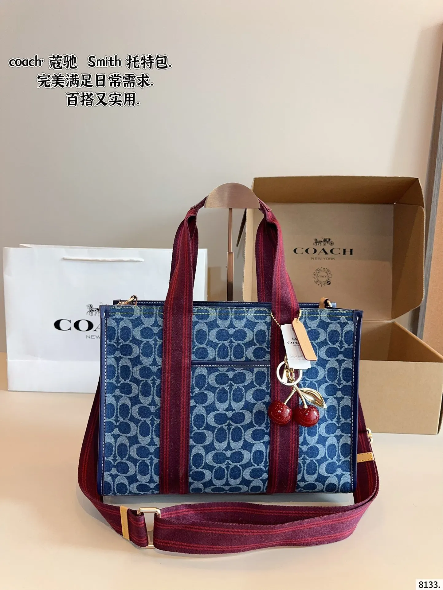 Coach 棕色 帆布 小而可爱的包包 C家 托特包 大容量托特款