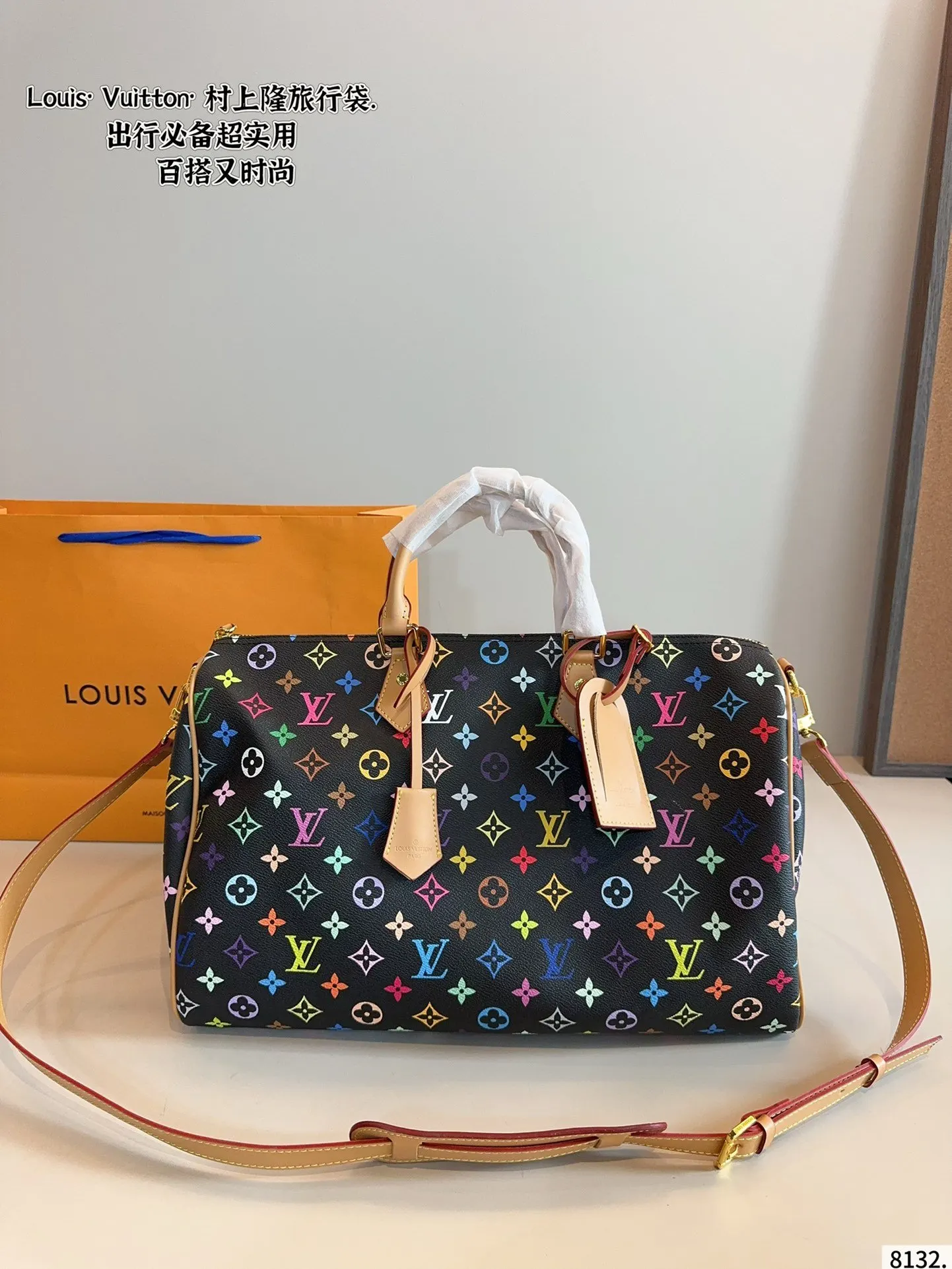 LV Keepall 聯名款keepall 斜跨包旅行袋 一只帅气 大容量旅行款