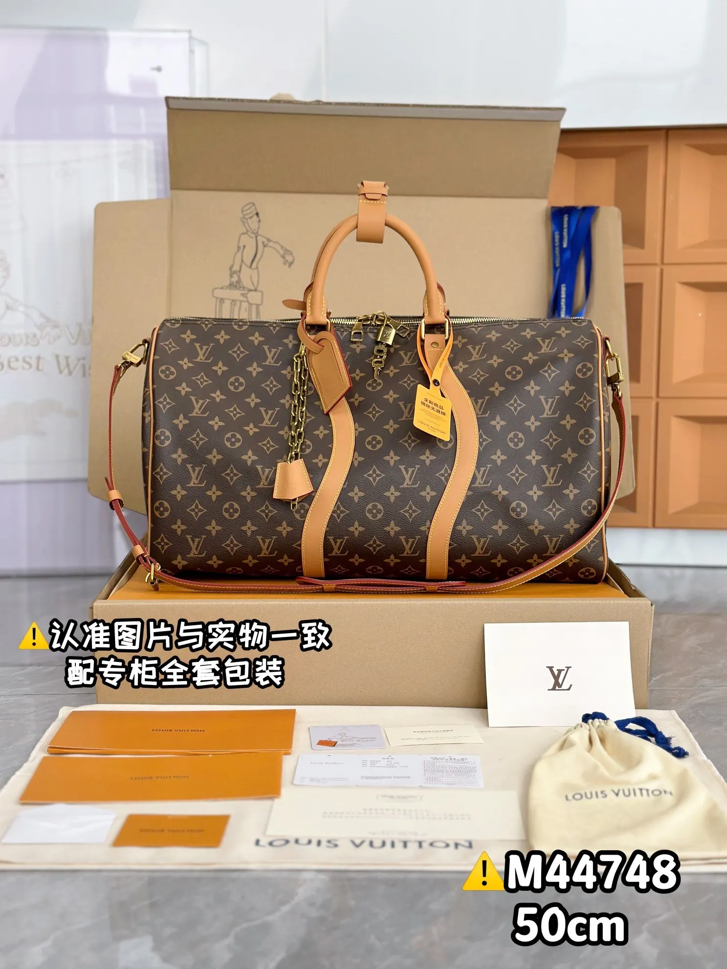 Keepall 老花 帆布 旅行袋 大容量旅行款