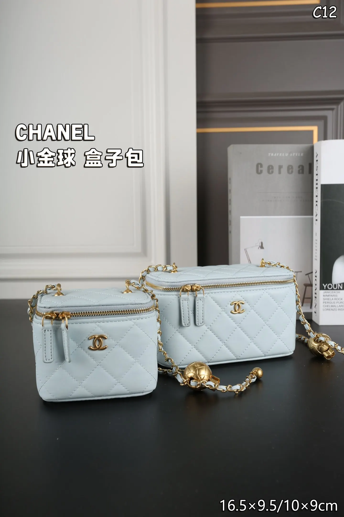 CHANEL 鏈條包 精致鏈條款
