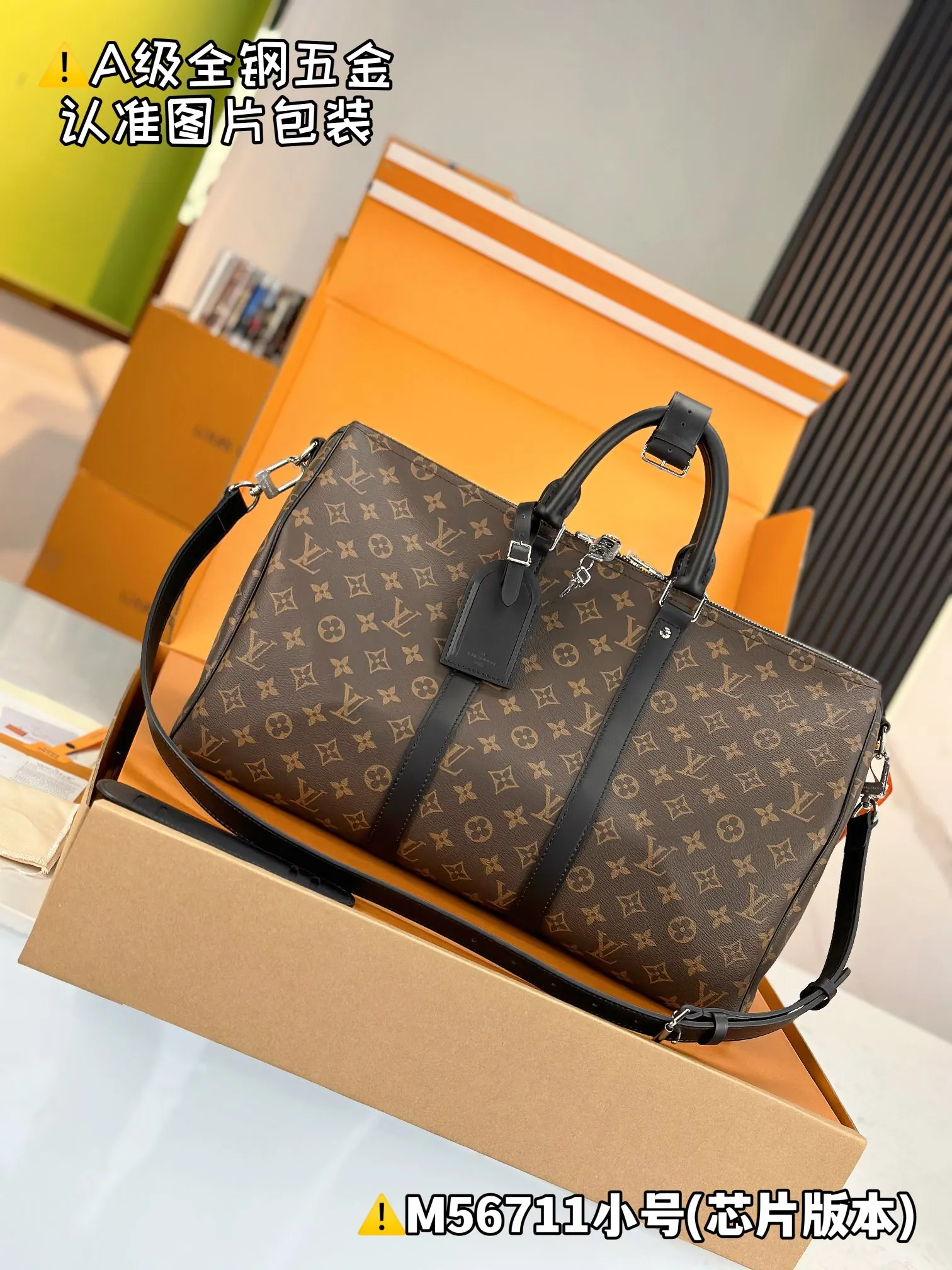 Keepall 老花 帆布 旅行袋 大容量旅行款