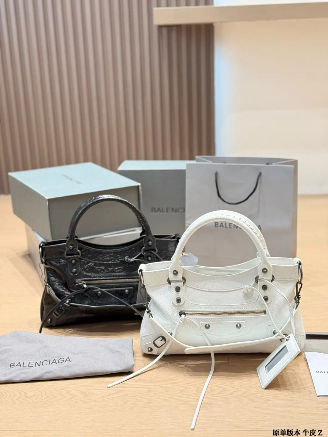 Balenciaga 黑色 牛皮 收纳包 旅行收纳款