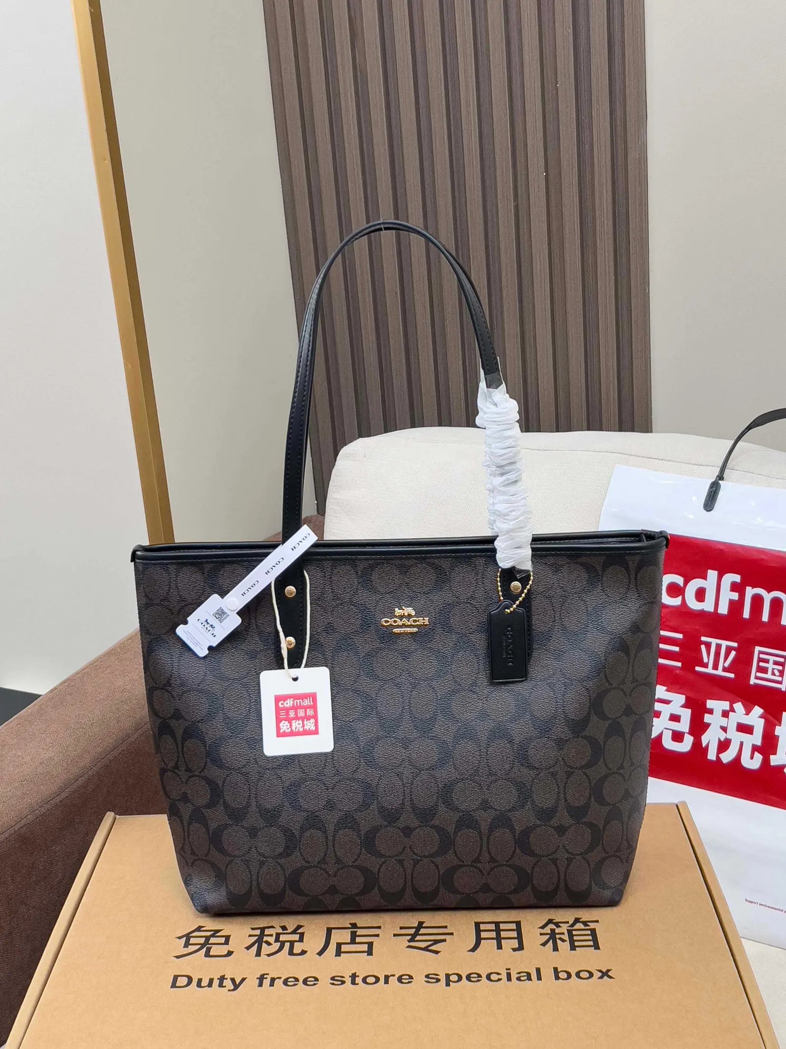 Shoulder Bag Classic