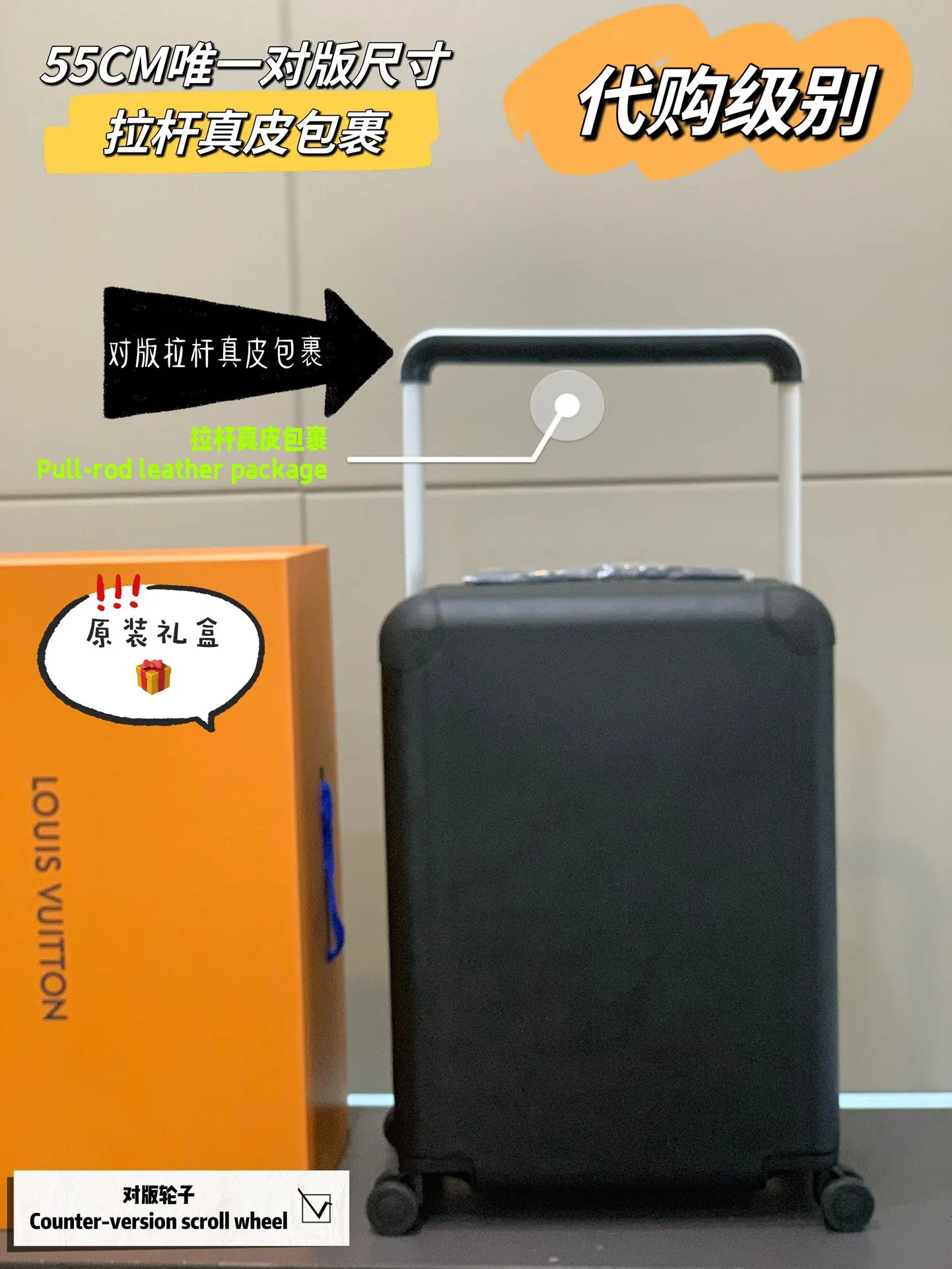 灰色 銀色 拉杆真皮包裹 行李箱 旅行拉杆款 輕便出行款