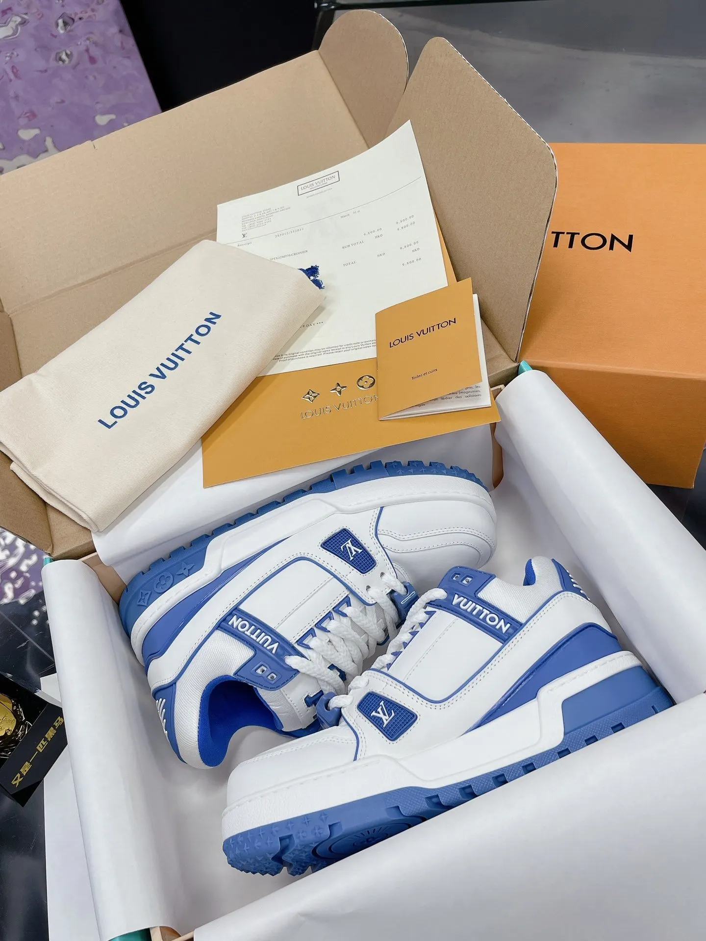 LV Sneakers Casual Versatile