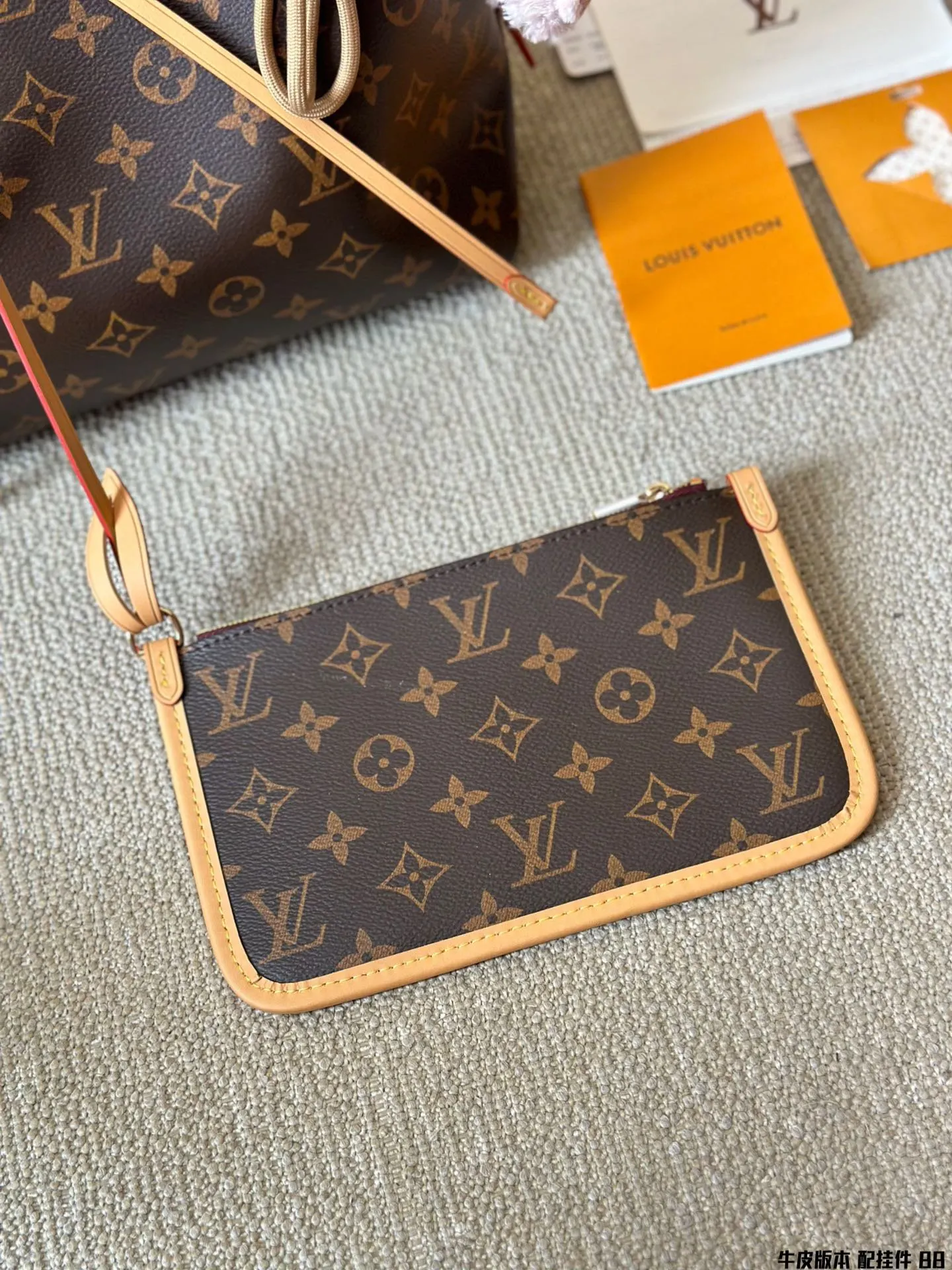 Neverfull 牛皮 斜挎包 轻便斜挎款