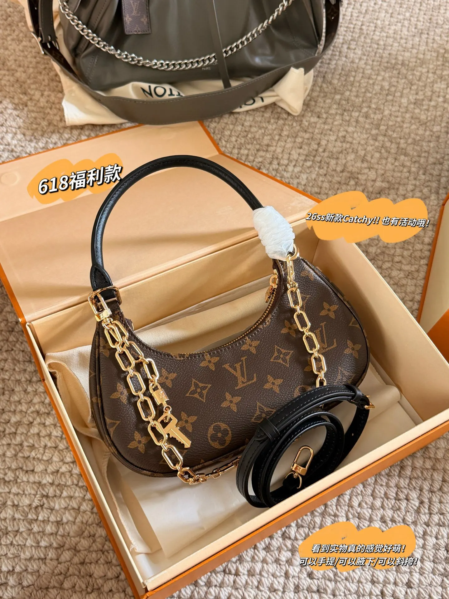 Hobo Shoulder Bag Vintage