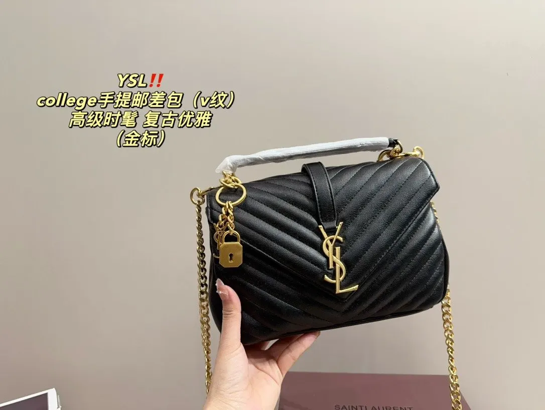 YSL 金标 尺寸 college手 斜挎包 轻便斜挎款