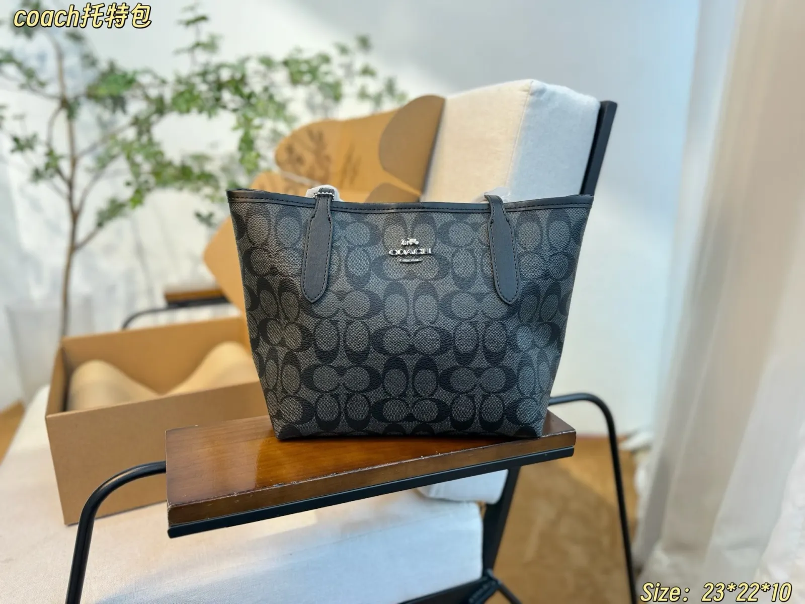 Tote Bag Commuter