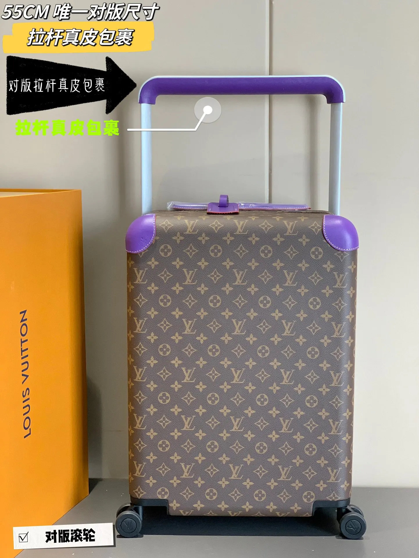 灰色 銀色 拉杆真皮包裹 行李箱 旅行拉杆款 輕便出行款