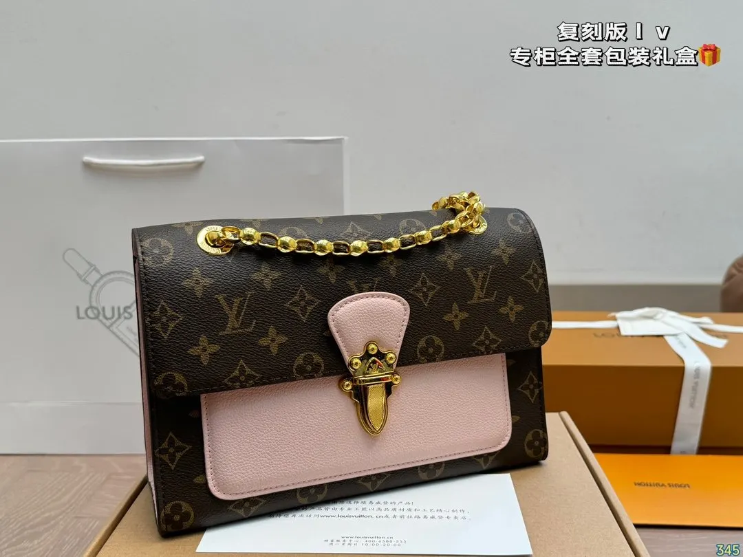 Louis Vuitton Chain Bag Classic