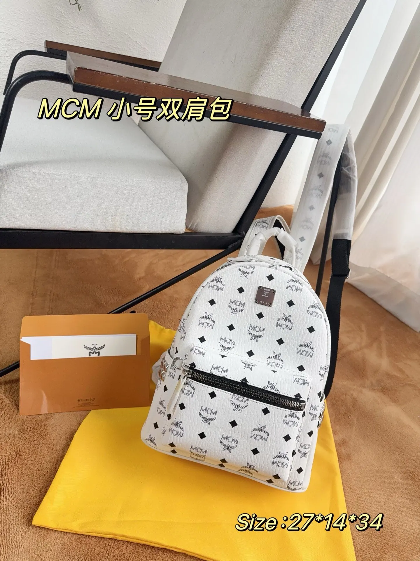老花 銀色 雙肩包 实用雙肩款
