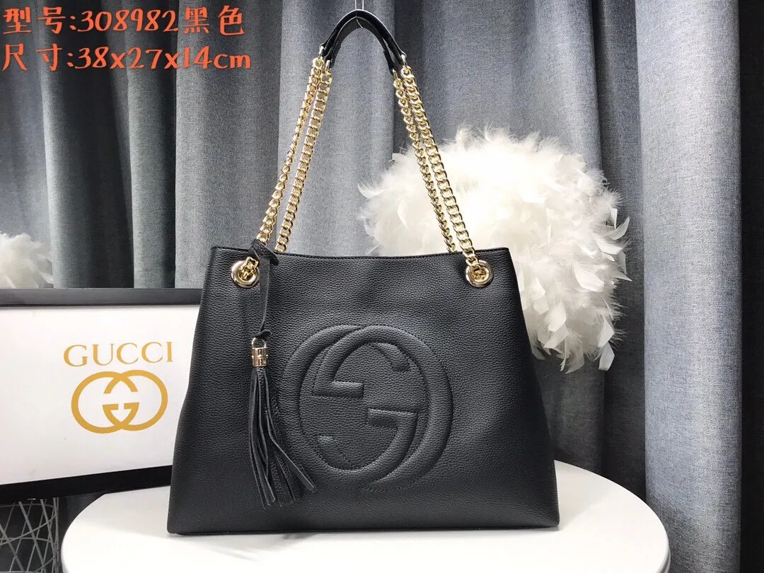 Black Chain Bag Leather
