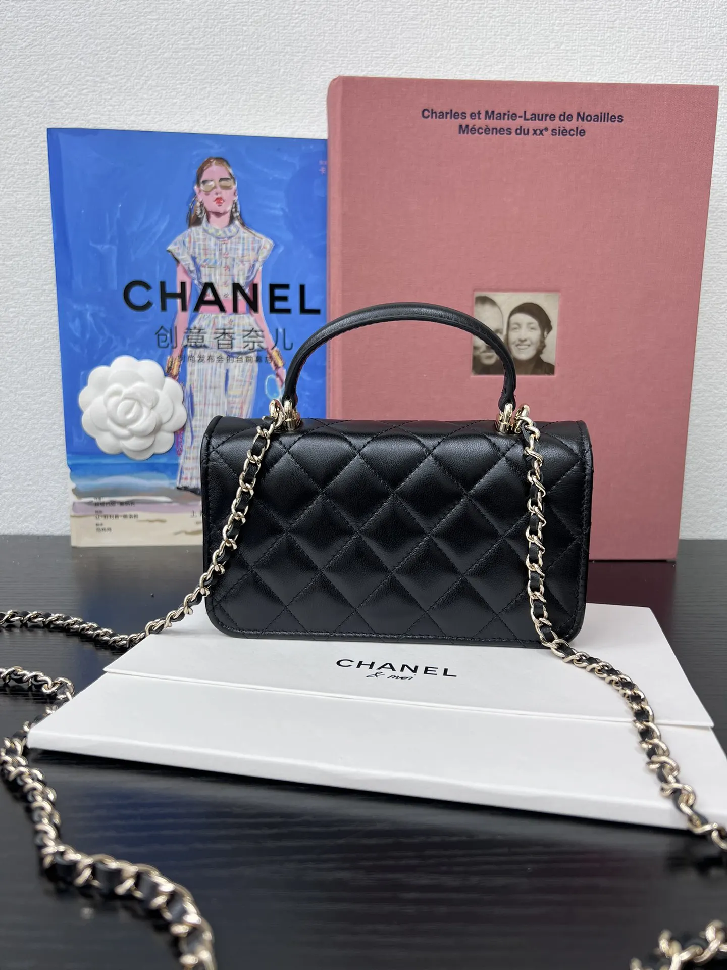 Chanel 22 Small Red Leather Chain Bag