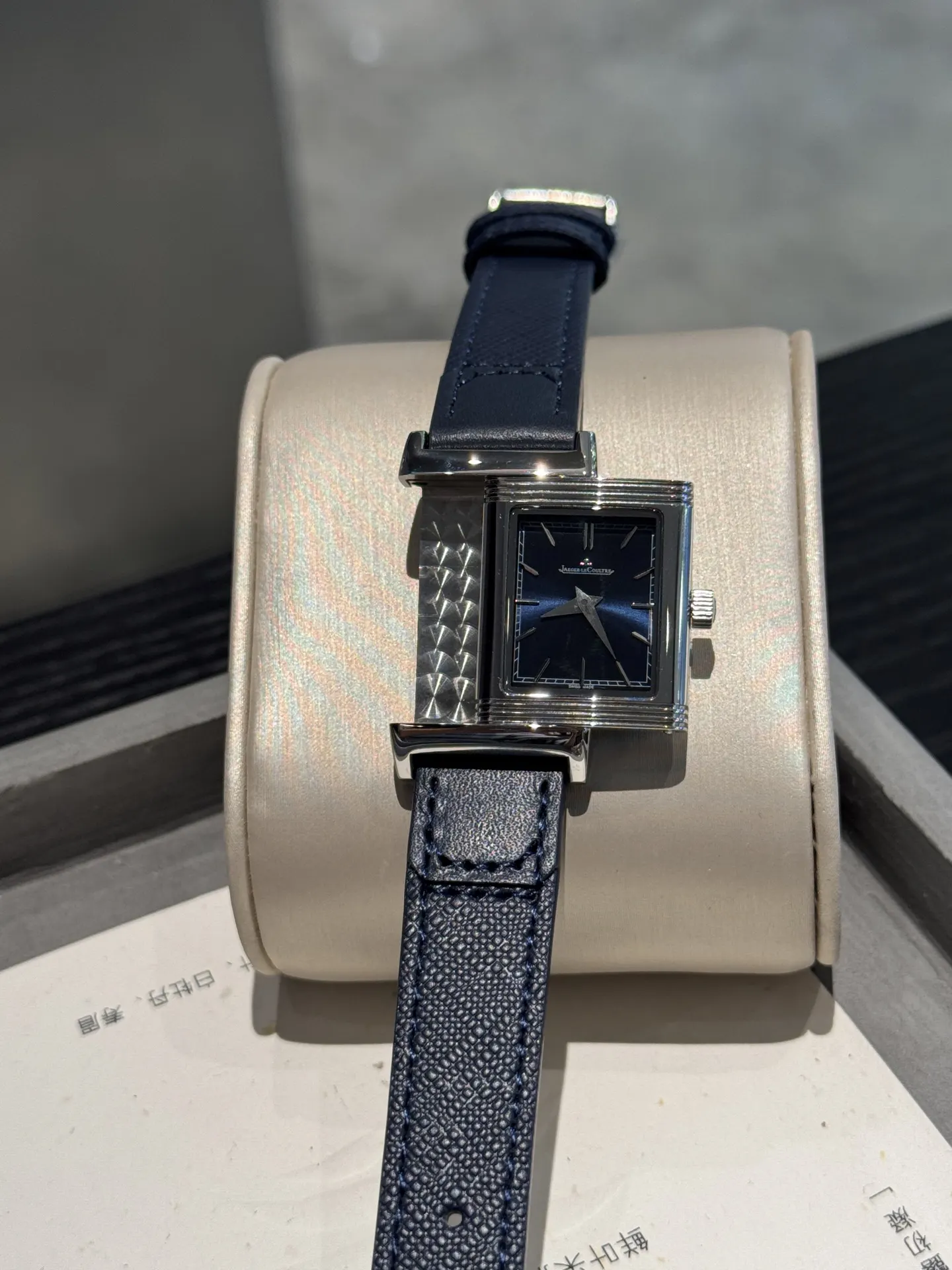 Blue Silver Watch Classic