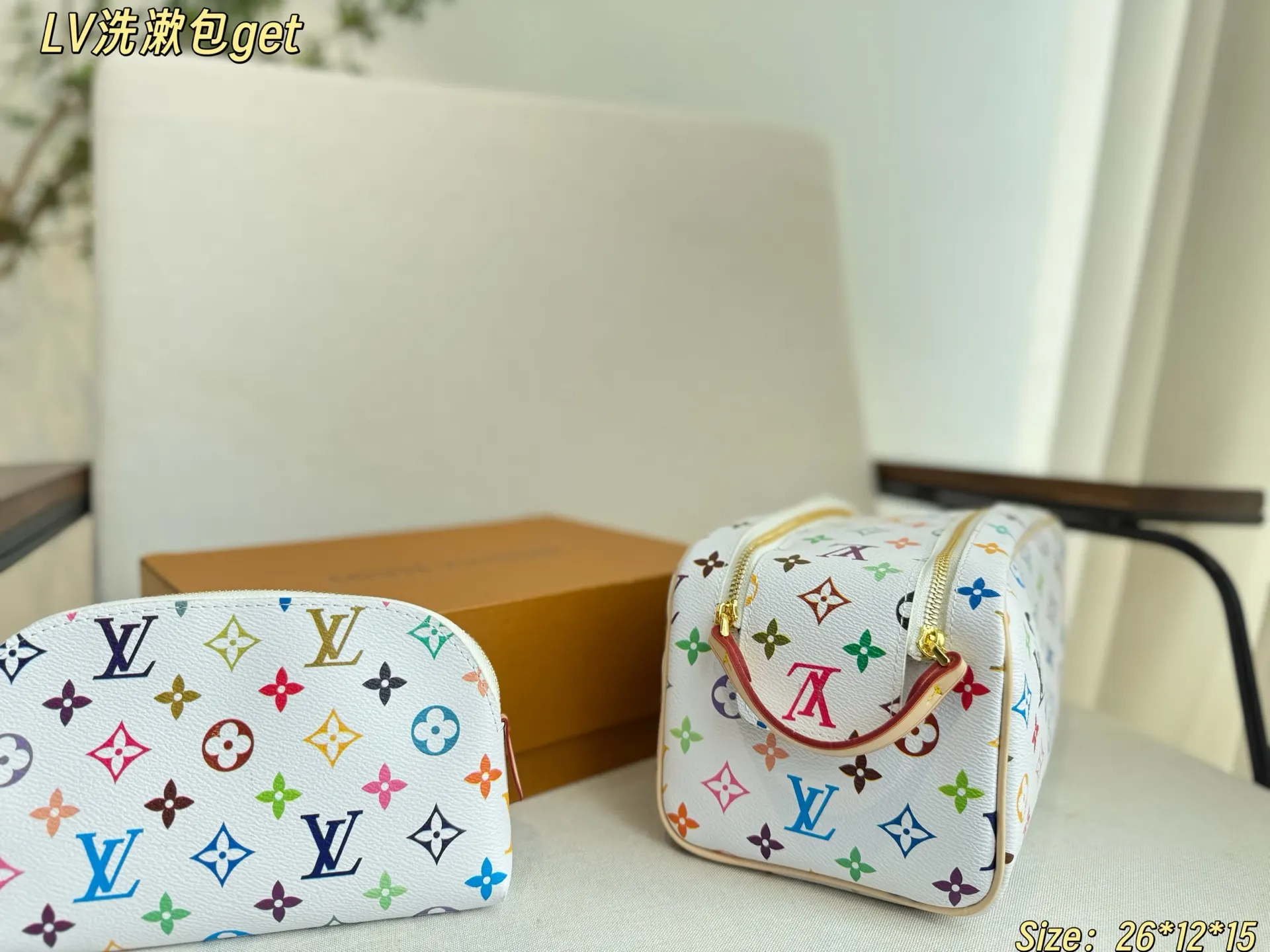 Cosmetic Pouch Image 9 Cosmetic Pouch Image 9