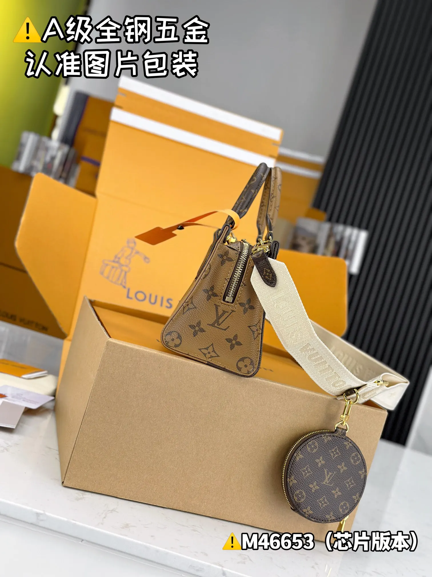 LV Onthego handbag Image 3 LV Onthego handbag Image 3