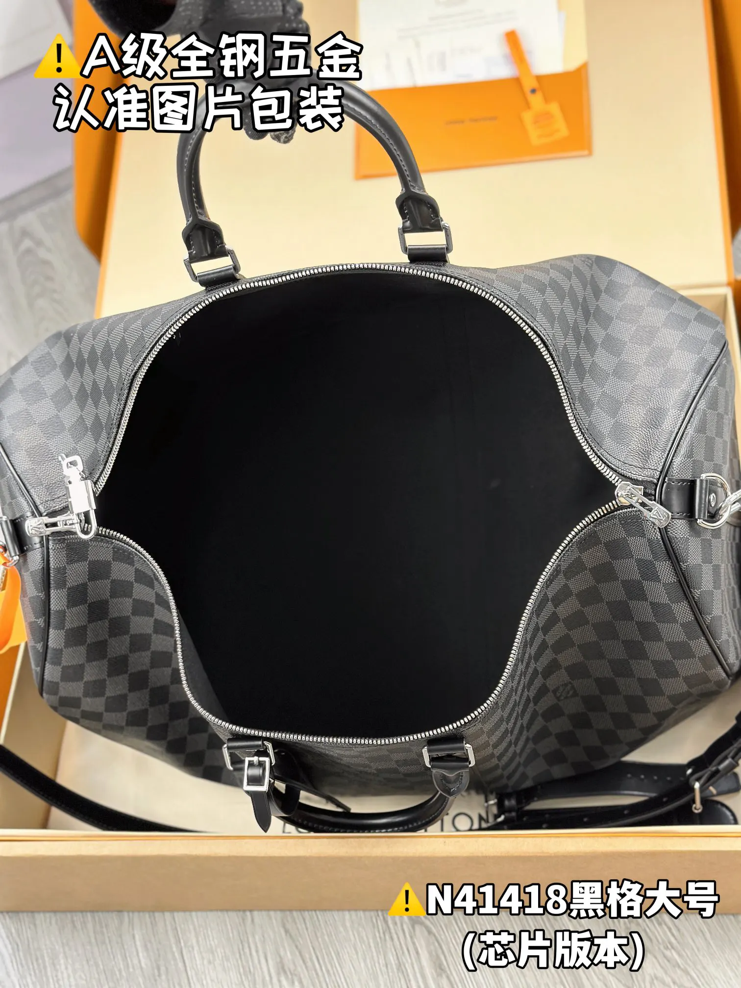 LV Keepall travel bag, large capacity travel model Image 9 LV Keepall travel bag, large capacity travel model Image 9