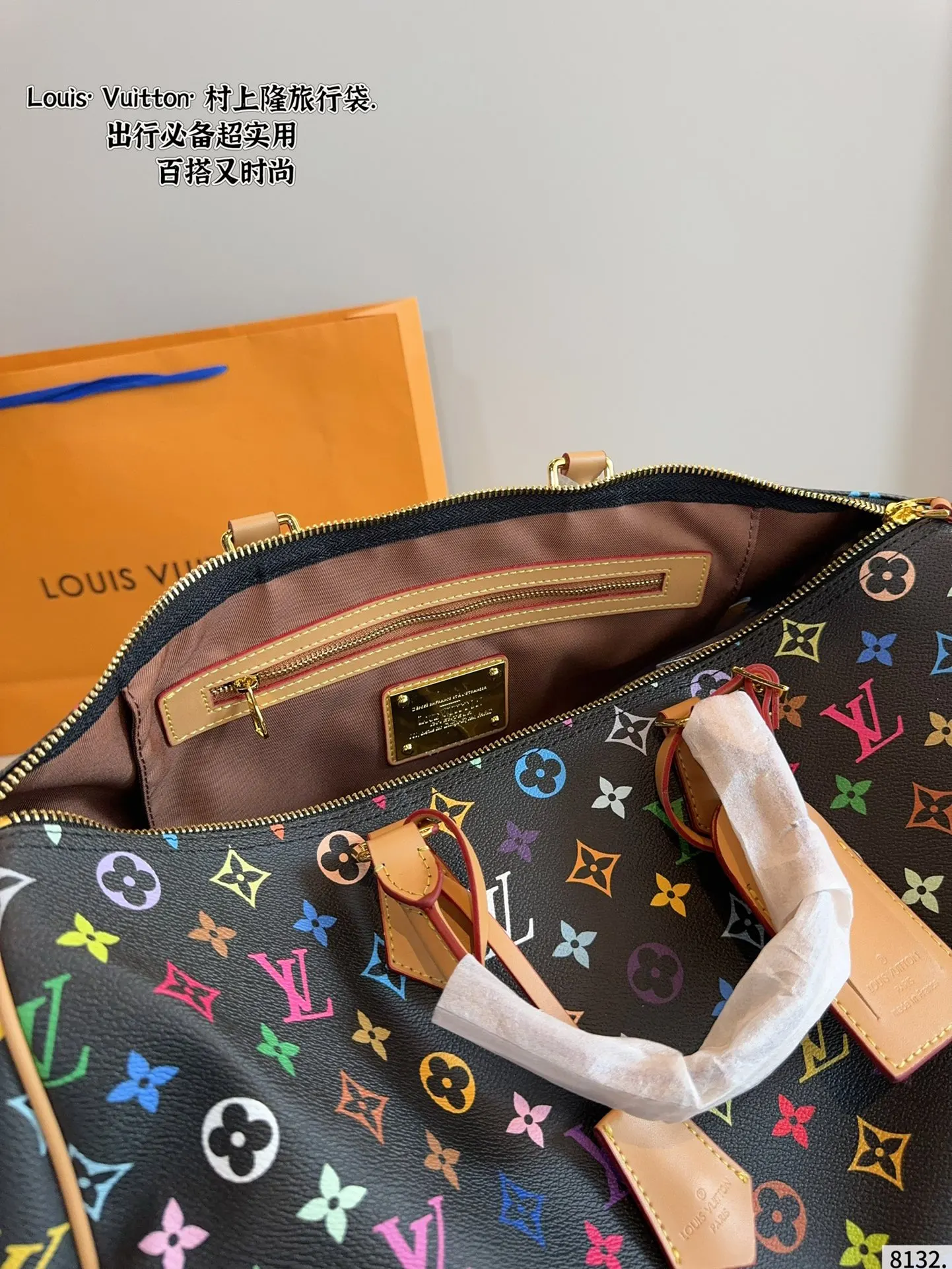 LV Keepall 聯名款keepall 斜跨包旅行袋 一只帅气 大容量旅行款